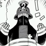第5回 炎炎ノ消防隊 キャラクター人気投票 - ランキング　12位　武 能登の画像