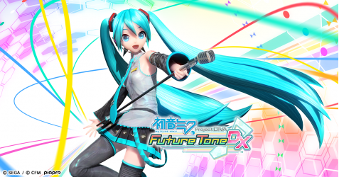 【PS4】プレイステーション4・ゲームソフト人気投票 - ランキング　3位　初音ミク Project DIVA Future Tone DXの画像