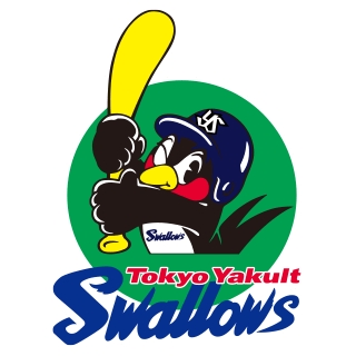 一番好きなプロ野球チームはどこですか？　－位　東京ヤクルトスワローズの画像