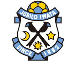 日本プロサッカーリーグ「J1」人気クラブランキング - 人気投票　1位　ジュビロ磐田の画像