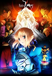 Fateアニメシリーズでもっとも面白かった作品を決める人気投票・ランキング　2位　Fate/Zeroの画像
