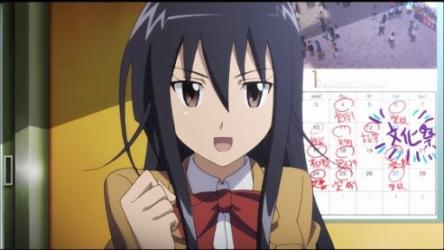 生徒会役員共 キャラクター人気投票・ランキング　5位　天草 シノの画像