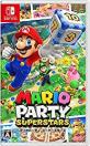 マリオシリーズのゲーム人気ランキング 任天堂Switch版　3位　マリオパーティー スーパースターズSwitchの画像