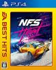 レーシングゲーム人気投票（PS4版）　1位　Need for Speed Heat - PS4の画像