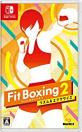 スポーツゲーム人気投票（Nintendo Switch版）　3位　Fit Boxing 2 -リズム&エクササイズ- -Switchの画像