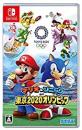 スポーツゲーム人気投票（Nintendo Switch版）　7位　マリオ&ソニック AT 東京2020オリンピック(TM) - Switchの画像