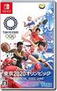スポーツゲーム人気投票（Nintendo Switch版）　9位　東京2020オリンピック The Official Video Game - Switchの画像
