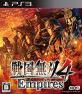 無双シリーズのゲームソフトランキング！　5位　戦国無双4 Empires - PS3の画像