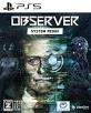 【PS5/PS4】怖い！ホラーゲームランキング　4位　Observer: System Reduxの画像