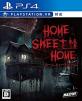 【PS5/PS4】怖い！ホラーゲームランキング　10位　HOME SWEET HOMEの画像