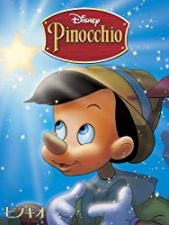 ディズニー 人気アニメ映画ランキング・人気投票　－位　ピノキオの画像