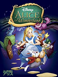 ディズニー 人気アニメ映画ランキング　－位　ふしぎの国のアリスの画像