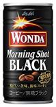 よく飲む缶コーヒーランキング・人気投票　10位　ワンダ ブラック モーニングショットの画像