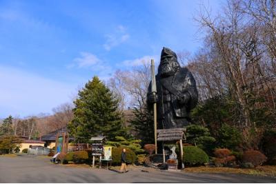 北海道旅行のおすすめ観光スポット人気投票 - ランキング　－位　ポロトコタンの画像