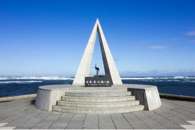 北海道旅行のおすすめ観光スポット人気投票・ランキング　－位　宗谷岬の画像