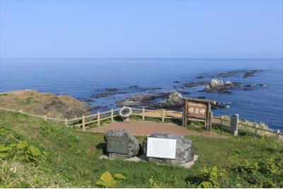 北海道旅行のおすすめ観光スポット人気投票・ランキング　－位　襟裳岬の画像