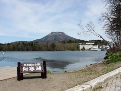 北海道旅行のおすすめ観光スポット人気投票 - ランキング　－位　阿寒湖の画像