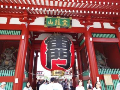 東京都旅行のおすすめ観光スポット人気投票・ランキング　－位　雷門の画像