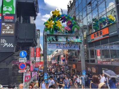 東京都旅行のおすすめ観光スポット人気投票・ランキング　－位　竹下通りの画像