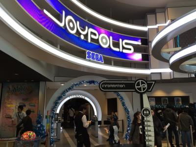 東京都旅行のおすすめ観光スポット人気投票・ランキング　－位　東京ジョイポリスの画像