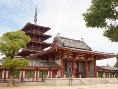 大阪府旅行のおすすめ観光スポット人気投票・ランキング　－位　総本山 四天王寺の画像