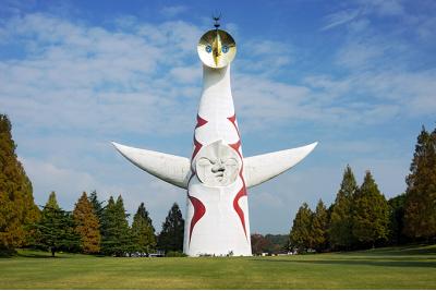 大阪府旅行のおすすめ観光スポット人気投票・ランキング　－位　万博記念公園の画像