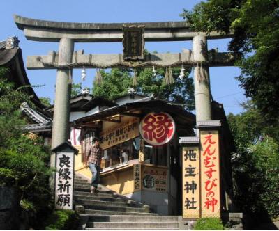 京都府旅行のおすすめ観光スポット人気投票　－位　地主神社の画像