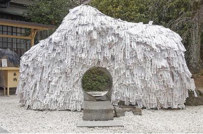 京都府旅行のおすすめ観光スポット人気投票　－位　安井金比羅宮の画像