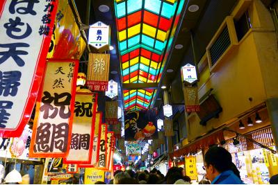 京都府旅行のおすすめ観光スポット人気投票　－位　錦市場の画像