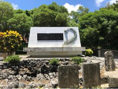 沖縄県旅行のおすすめ観光スポット人気投票・ランキング　－位　ひめゆりの塔の画像