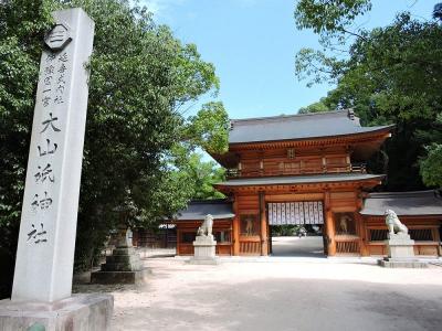 愛媛県旅行のおすすめ観光スポット人気投票 - ランキング　－位　大山祇神社の画像