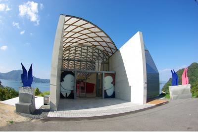 愛媛県旅行のおすすめ観光スポット人気投票・ランキング　－位　ところミュージアム大三島の画像