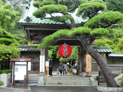 神奈川県旅行のおすすめ観光スポット人気投票・ランキング　1位　長谷寺の画像