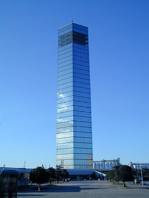 千葉県旅行のおすすめ観光スポット人気投票 - ランキング　－位　千葉ポートタワーの画像