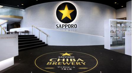 千葉県旅行のおすすめ観光スポット人気投票 - ランキング　－位　サッポロビール千葉工場の画像