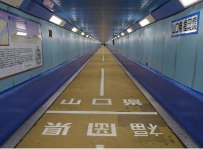 福岡県旅行のおすすめ観光スポット人気投票・ランキング　－位　関門人道トンネルの画像