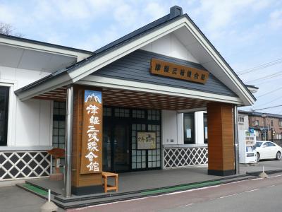 青森県旅行のおすすめ観光スポット人気投票 - ランキング　－位　津軽三味線会館の画像