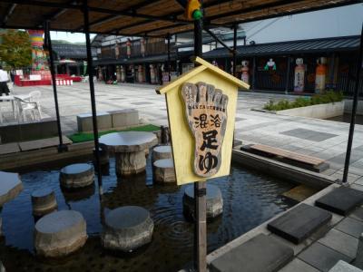 青森県旅行のおすすめ観光スポット人気投票 - ランキング　－位　津軽伝承工芸館の画像
