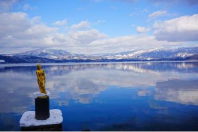 秋田県旅行のおすすめ観光スポット人気投票・ランキング　－位　田沢湖の画像