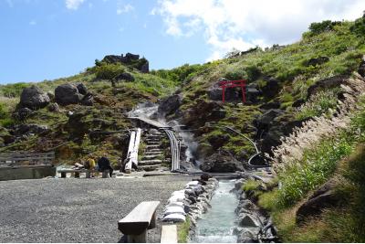 秋田県旅行のおすすめ観光スポット人気投票・ランキング　－位　須川高原温泉の画像