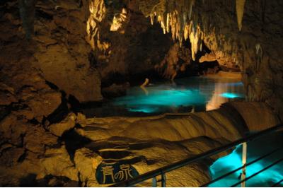 長崎県旅行のおすすめ観光スポット人気投票 - ランキング　－位　七ツ釜鍾乳洞の画像
