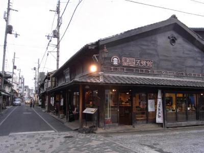 滋賀県旅行のおすすめ観光スポット人気投票・ランキング　1位　黒壁スクエアの画像