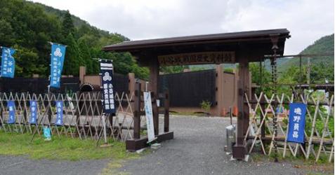 滋賀県旅行のおすすめ観光スポット人気投票 - ランキング　－位　小谷城戦国歴史資料館の画像