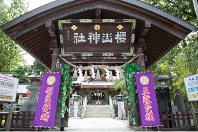 岩手県旅行のおすすめ観光スポット人気投票・ランキング　－位　櫻山神社の画像