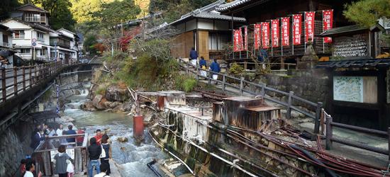 和歌山県旅行のおすすめ観光スポット人気投票・ランキング　－位　湯の峰温泉の画像