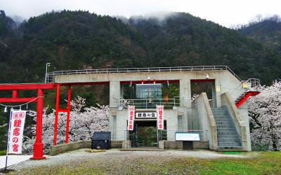 富山県旅行のおすすめ観光スポット人気投票・ランキング　－位　庄川水記念公園の画像