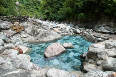 富山県旅行のおすすめ観光スポット人気投票・ランキング　－位　黒薙温泉の画像