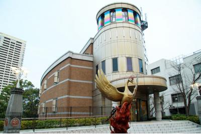 兵庫県旅行のおすすめ観光スポット人気投票 - ランキング　－位　手塚治虫記念館の画像