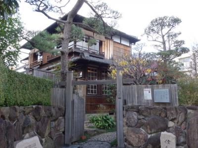 兵庫県旅行のおすすめ観光スポット人気投票 - ランキング　－位　倚松庵の画像