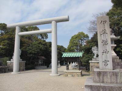 兵庫県旅行のおすすめ観光スポット人気投票・ランキング　－位　淡路國一之宮 伊弉諾神宮の画像